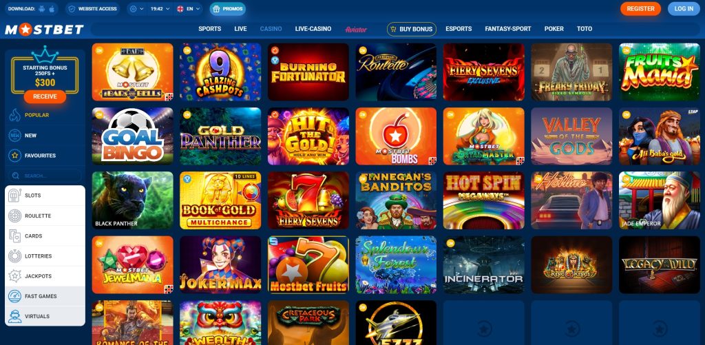 Gambling Laws and Restrictions in Azerbaijan 14